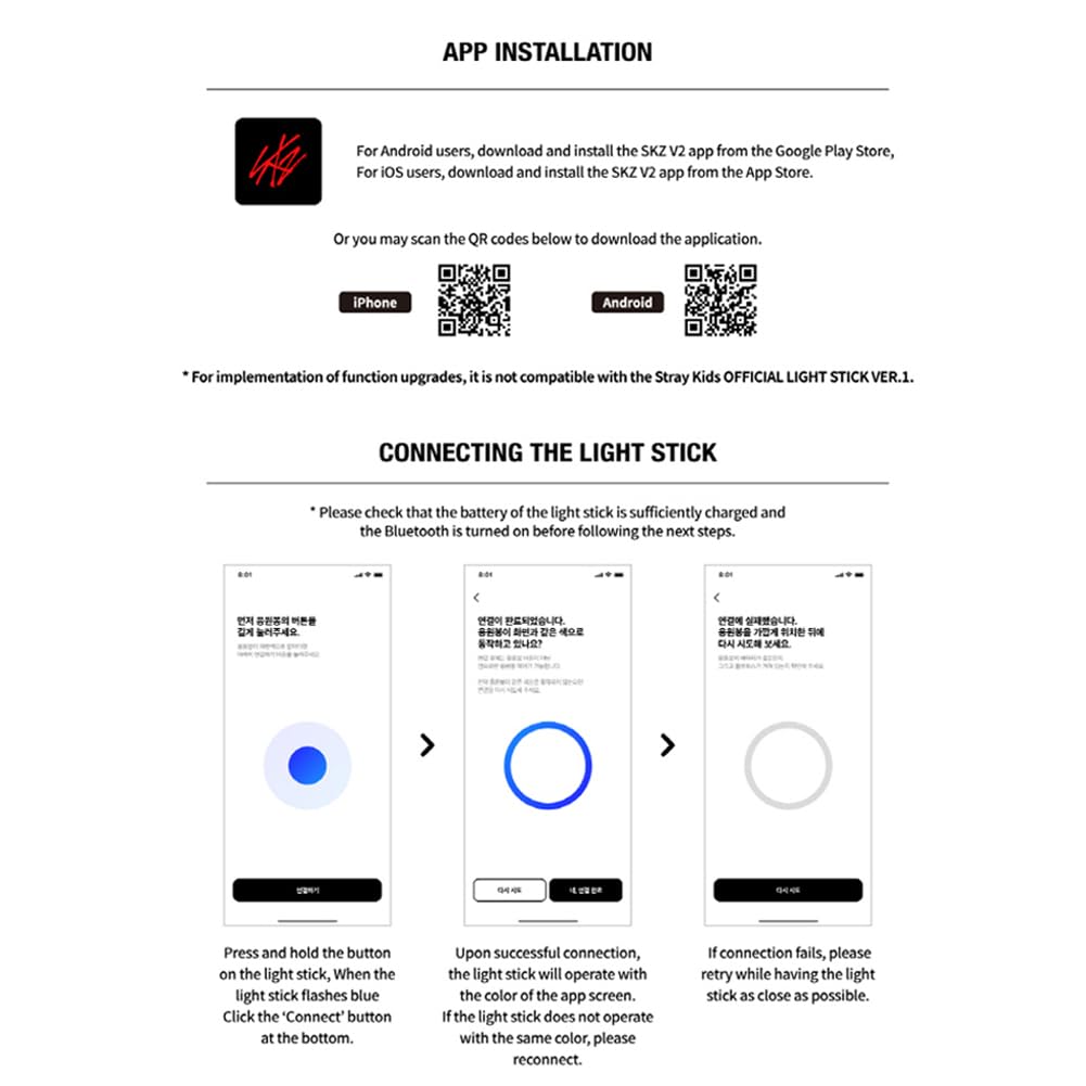 Concert-ready lighting with app-controlled color synchronization.