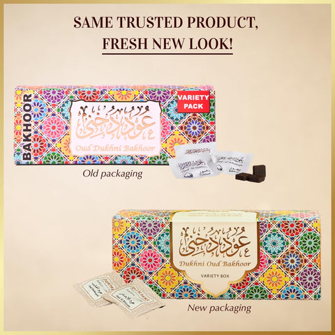 Dukhni Oud Bakhoor Variety Box fragrances, from floral sweetness to woody depth to suit moods.