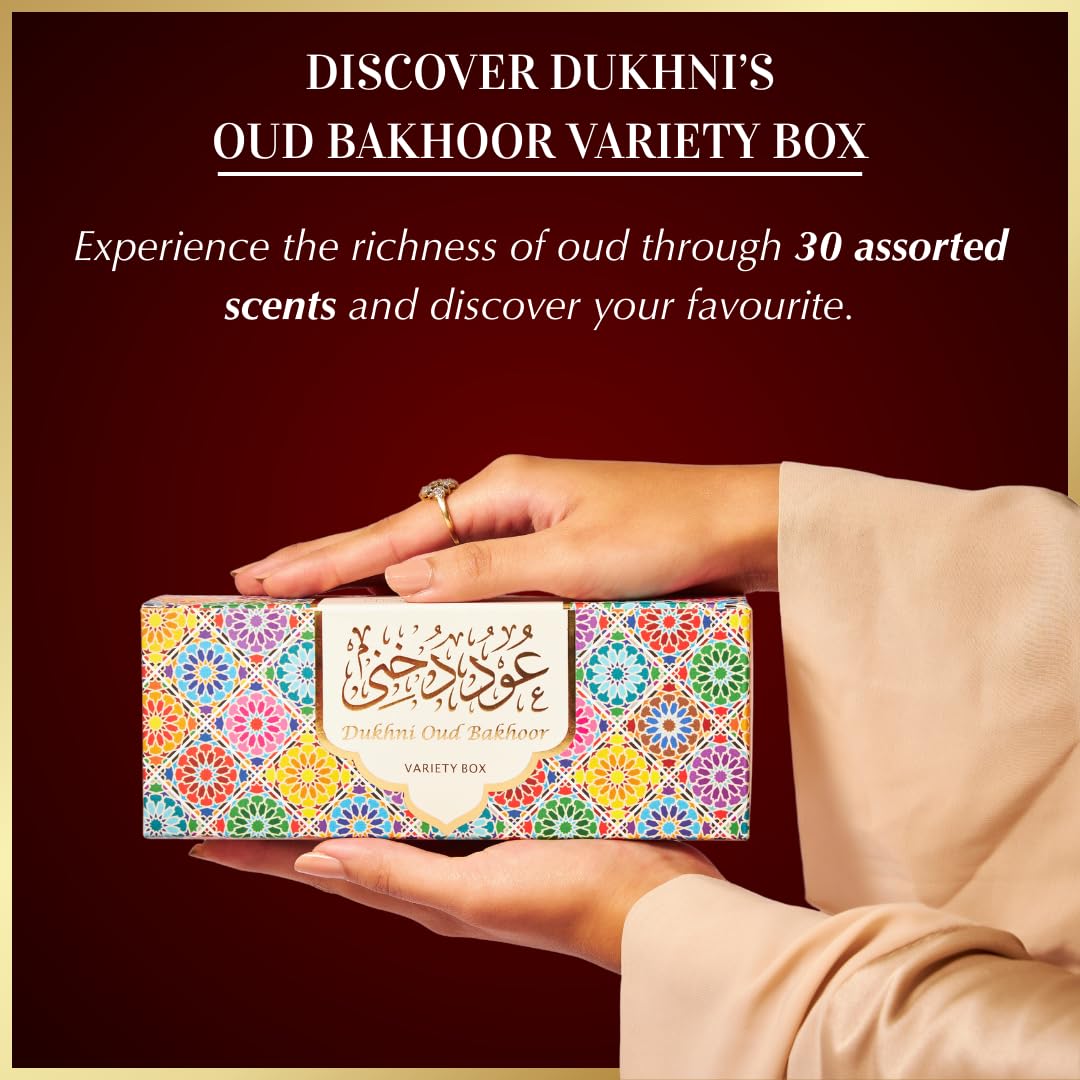 Dukhni Oud Bakhoor Variety Box packaging, ready-to-gift presentation for Eid, Ramadan, or occasions.