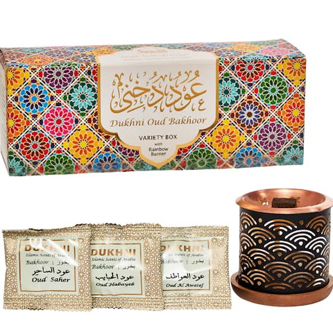 Dukhni Oud Bakhoor Variety Box and burner for home fragrance