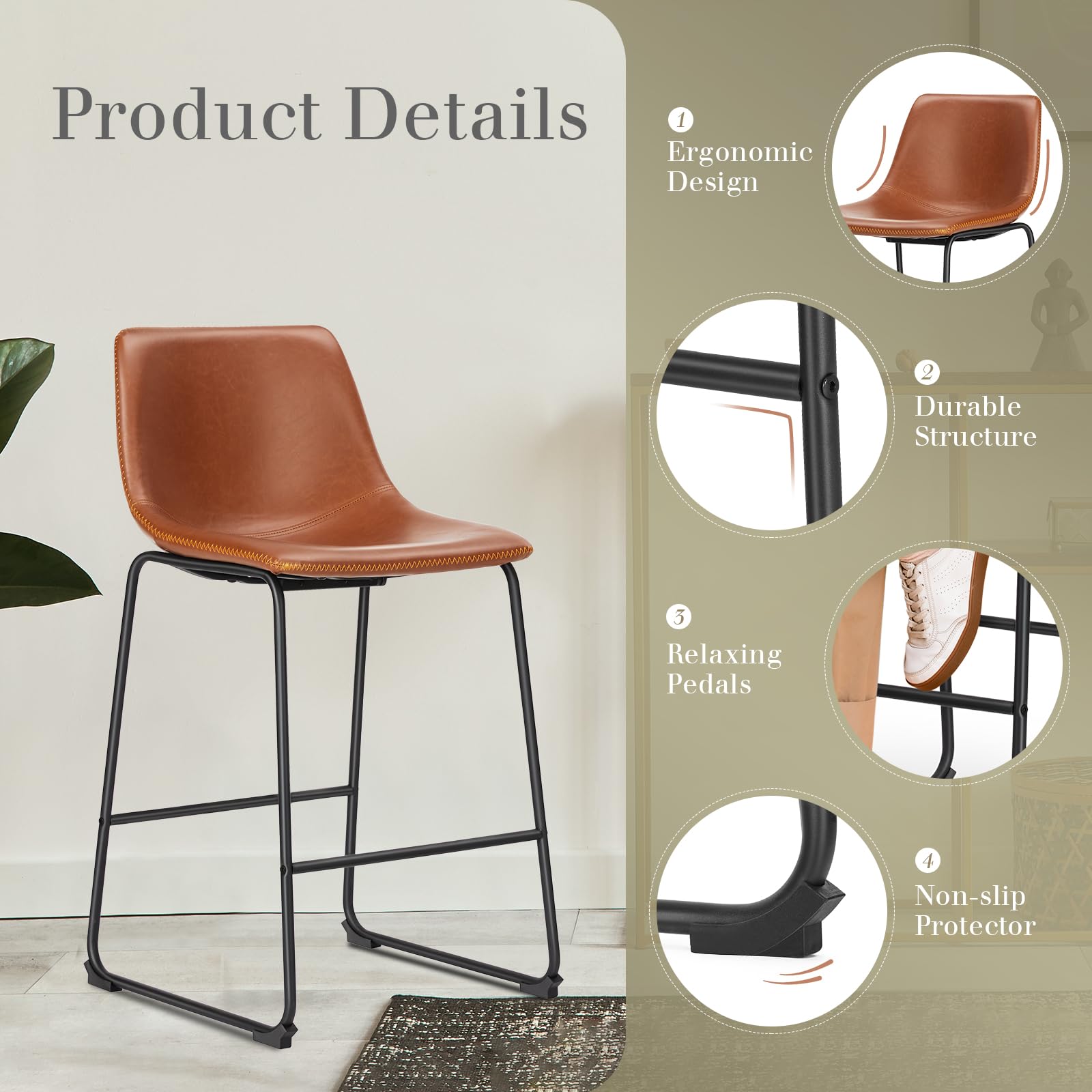 DUMOS barstool anti-slip feet protect floors and reduce noise.