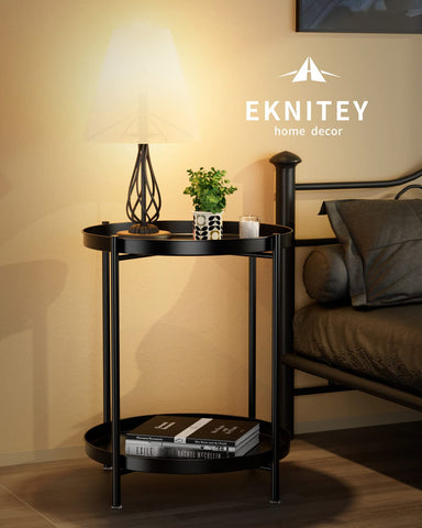 EKNITEY side table compact round design fits small spaces and corners.