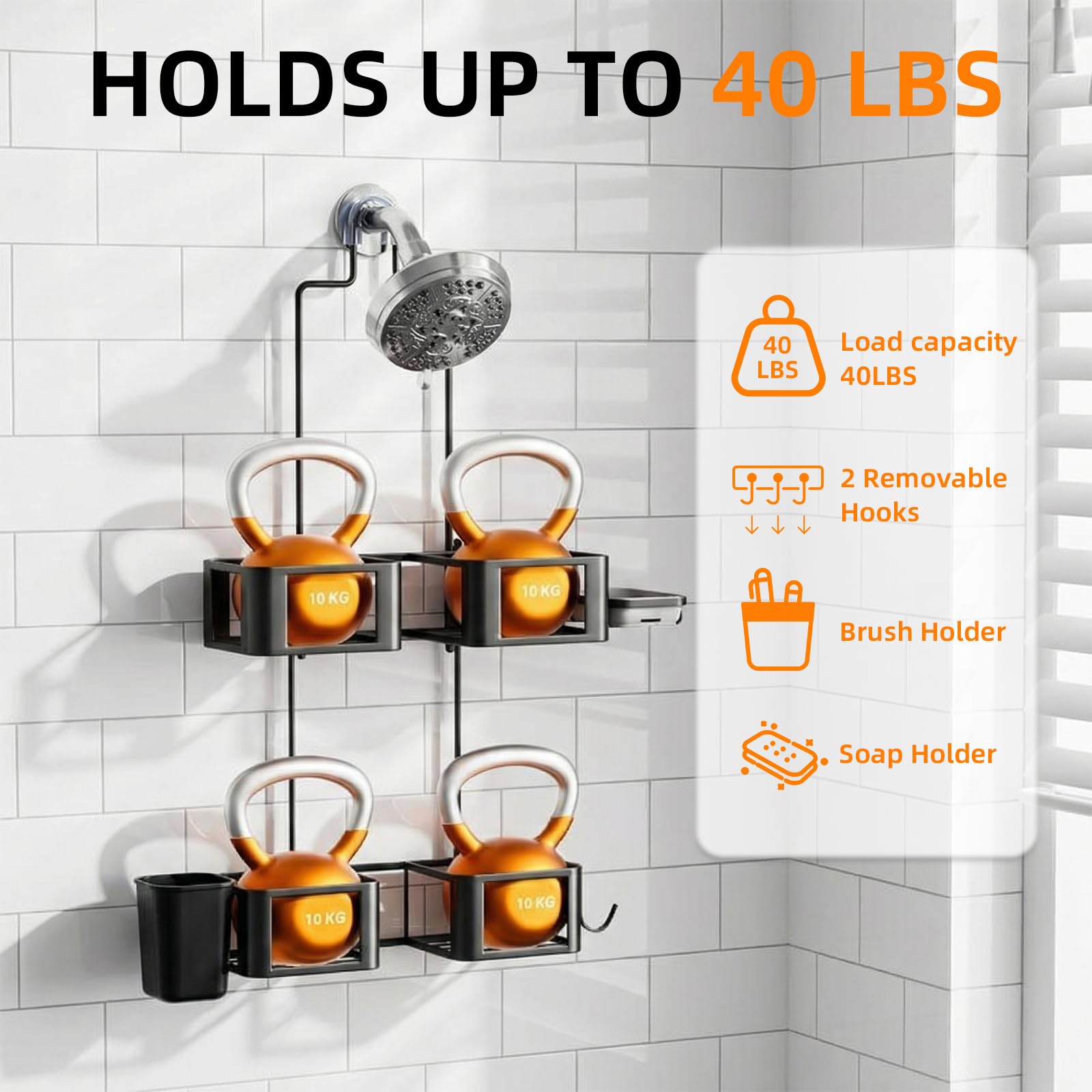 Epicano four-basket storage keeps shampoos and soaps neatly separated.