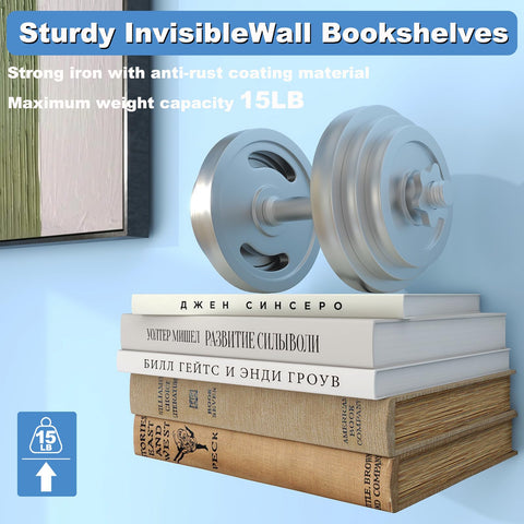 FENTEC invisible floating bookshelf on wall demonstrates space-saving book storage.