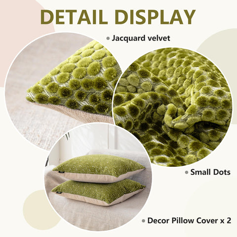 FIFU olive-green covers pair with inserts for customizable comfort