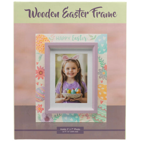 Gift box packaging shown for Fine Photo Gifts Easter frame, ready to gift.