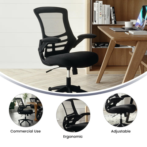 Flash Furniture Kelista tilt tension knob allows personalized reclining feel.