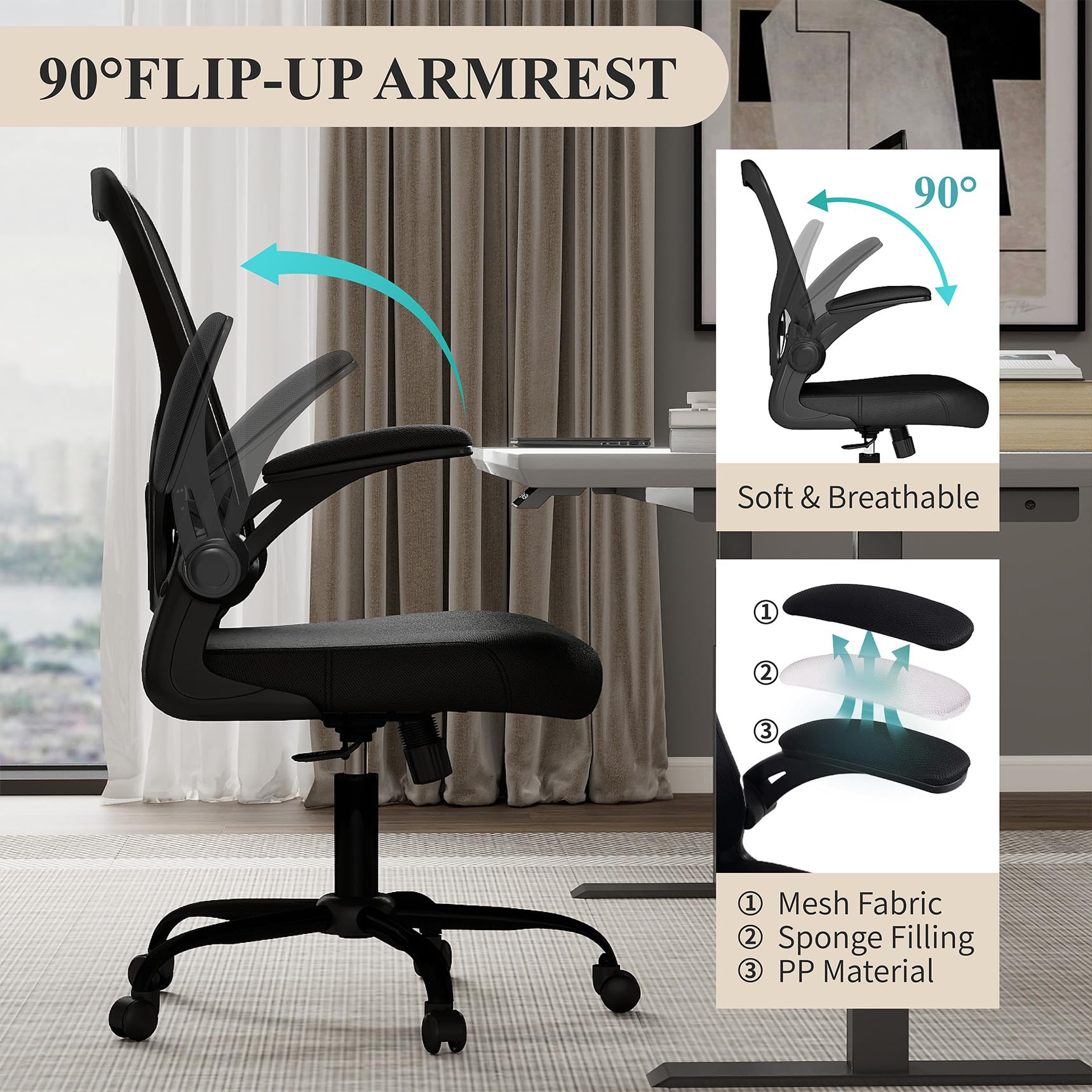 Flysky chair sturdy base with silent wheels for smooth movement