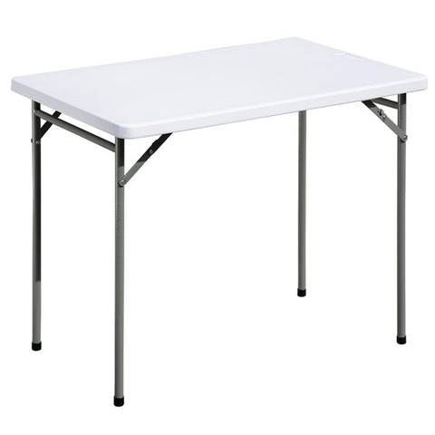 FROASISPRO folding table 3ft rectangular top provides a stable surface for events.