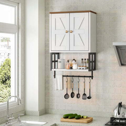 FUNHUKSON cabinet includes hardware and predrilled holes for quick installation.
