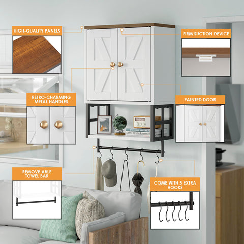 FUNHUKSON cabinet with removable towel bar for versatile bathroom organization.