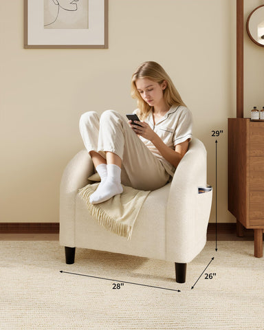 GarveeHome accent chair with side pocket keeps remotes and magazines within reach.