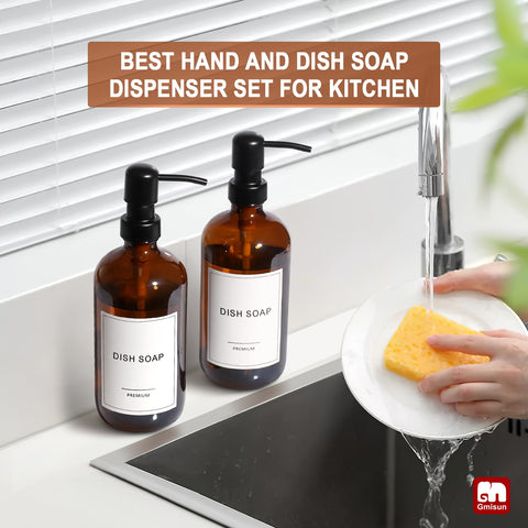 GMISUN four-pack set offers coordinated look for kitchen and bathroom