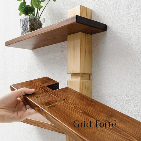GRID FORTE shelf ideal for bathroom or kitchen storage
