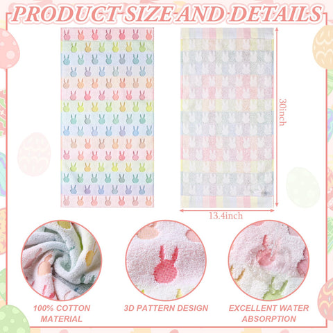 Hahafelt 3-piece cotton towel set ideal for bathroom and kitchen use