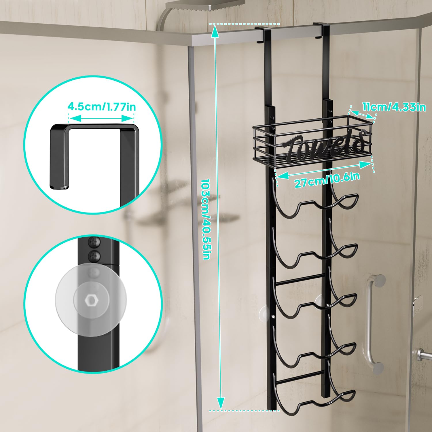 HapiRm modern black towel rack complements contemporary bathroom decor.