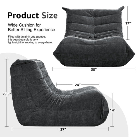 Hobestluk premium microfiber fabric on a bean bag combines durability with a soft touch.