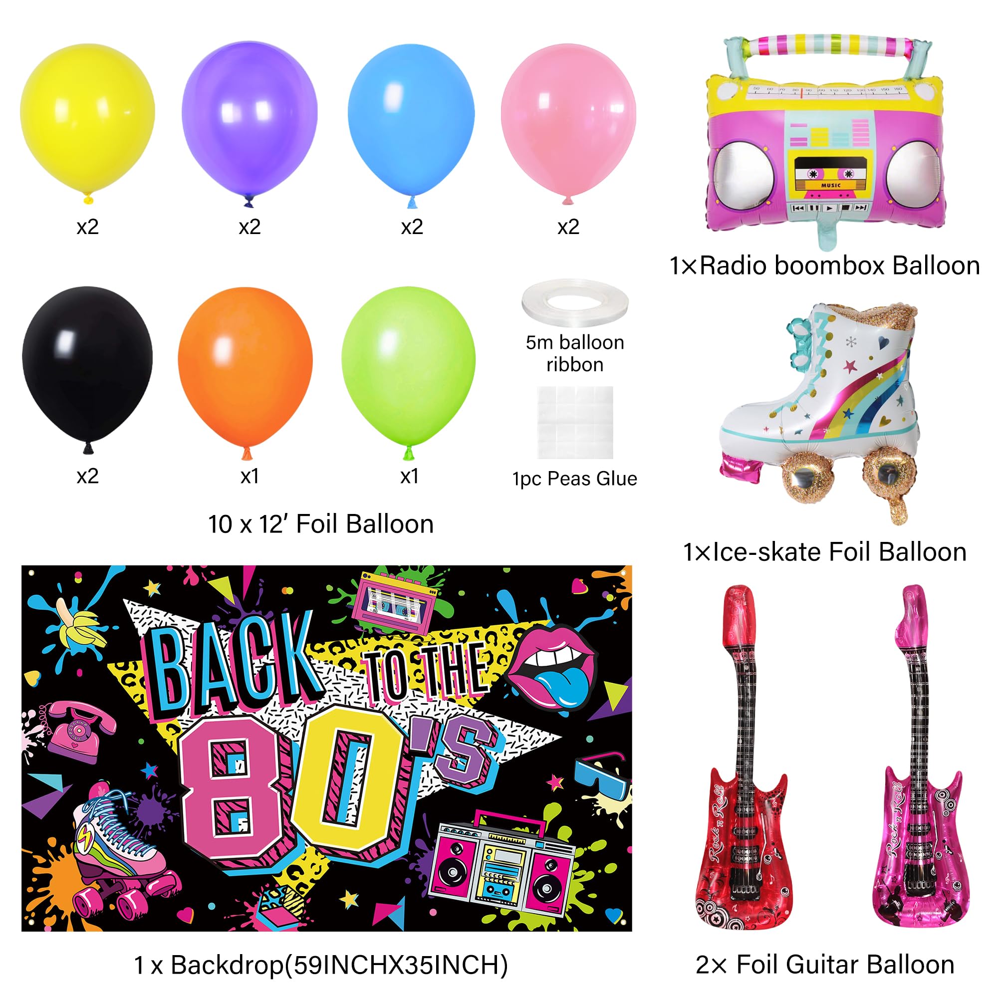 Holkcog red guitar balloon provides bold color and rock ambiance