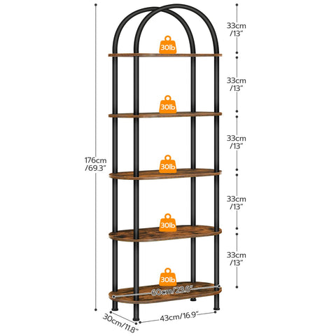 HOOBRO tall bookshelf stands 69.3 inches for tall book collections and decor.