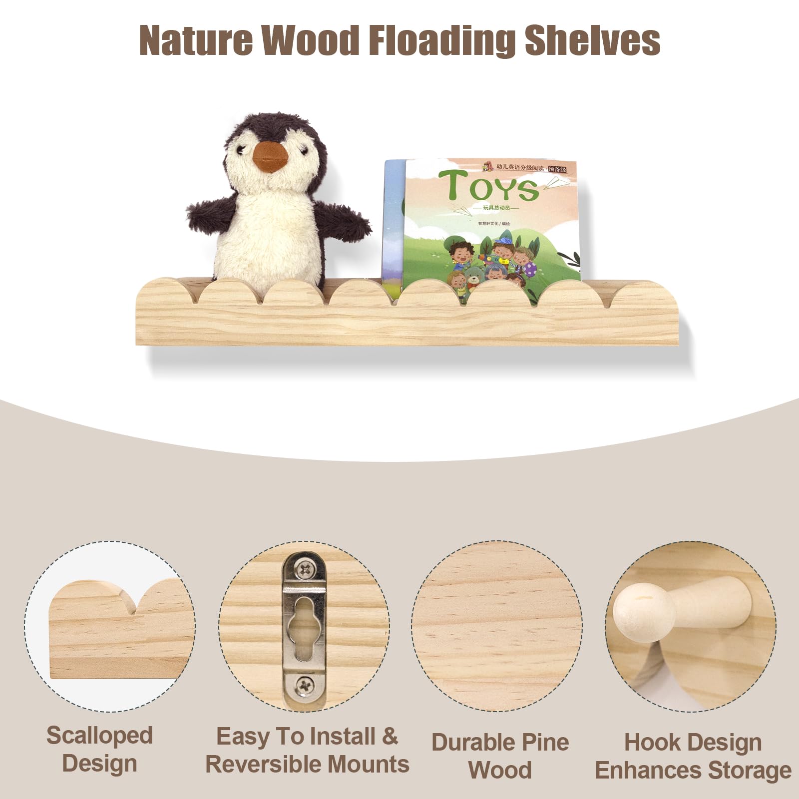 icnjdmopclean floating nursery shelves in natural pine