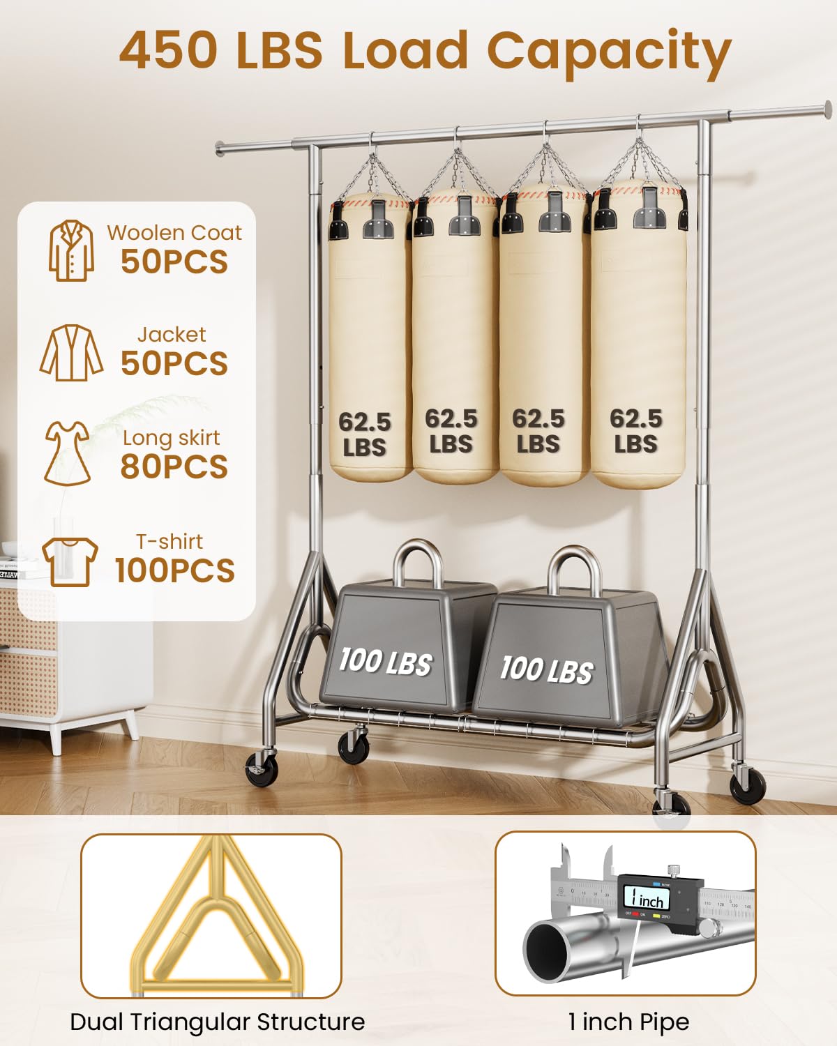 JIEJIERUI clothing rack with lockable wheels for stable, quiet movement.