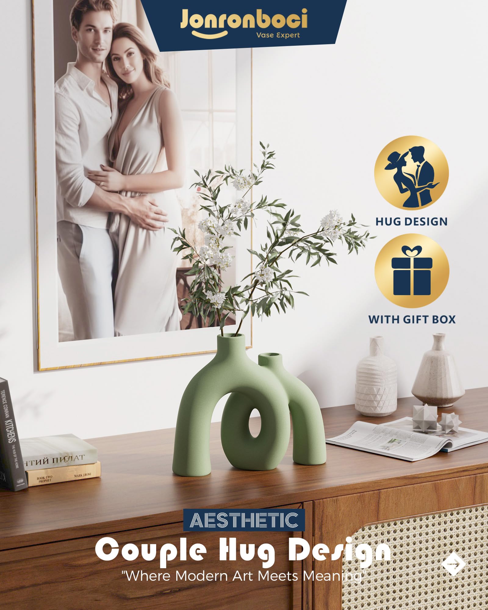 Close-up of conjoined design on Jonronboci Hug Donut vase