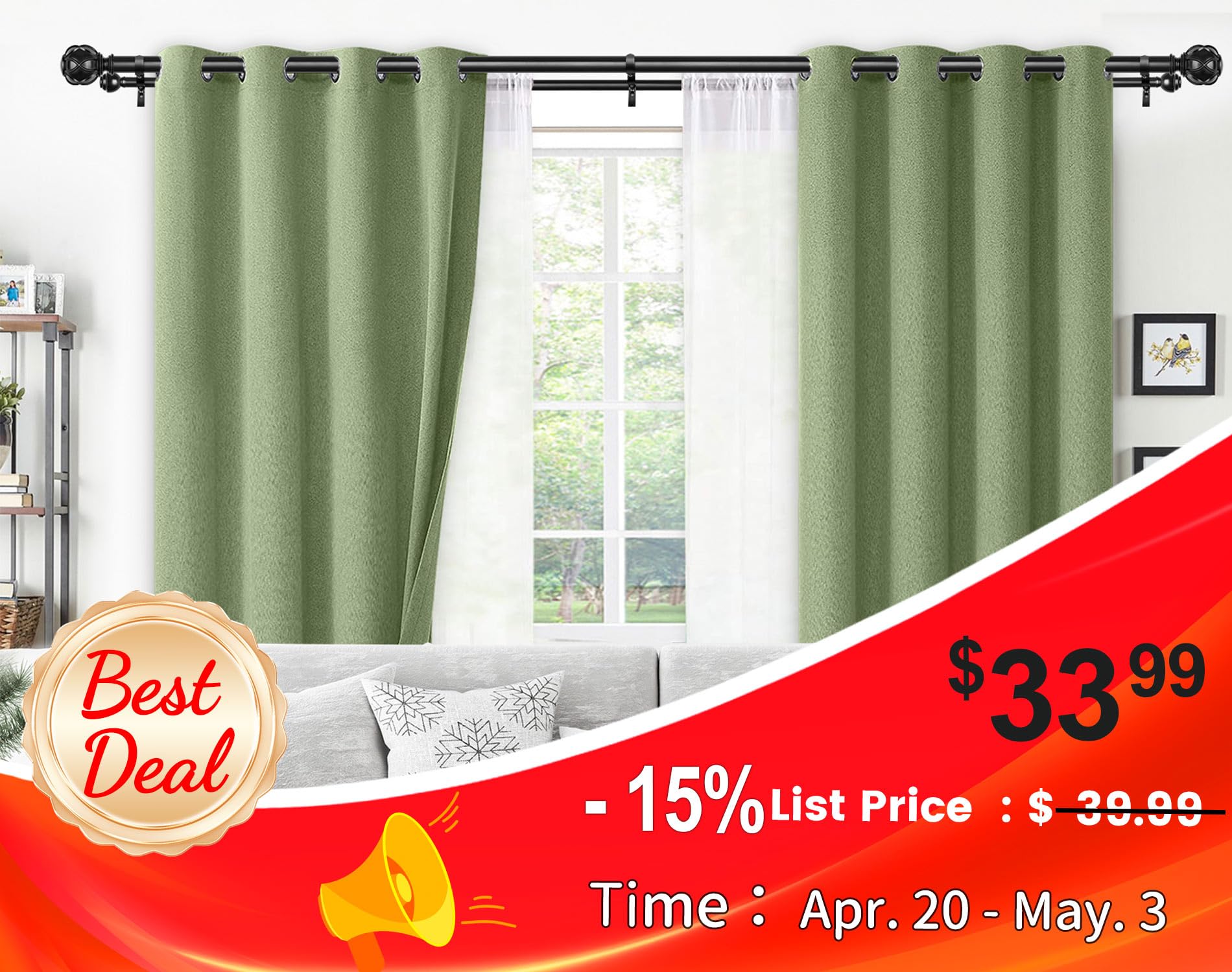 KAMANINA netted texture finials on the front rod add elegant detail.