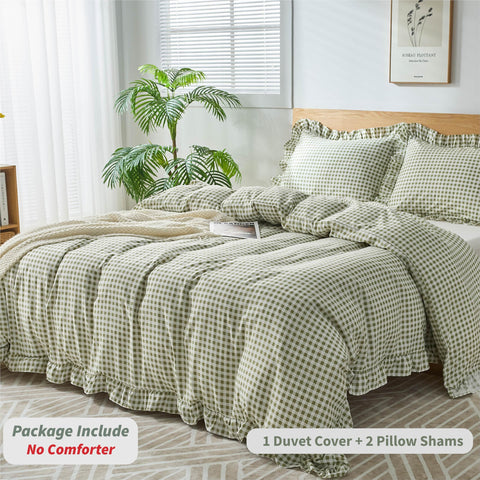 Kisswish duvet cover zipper closure demonstrates easy insert and clean lines.