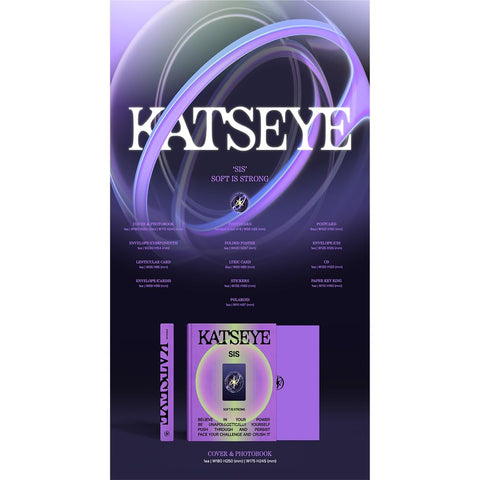 KPOP HEAVEN KatSeYe CD-R envelope for safe music storage.