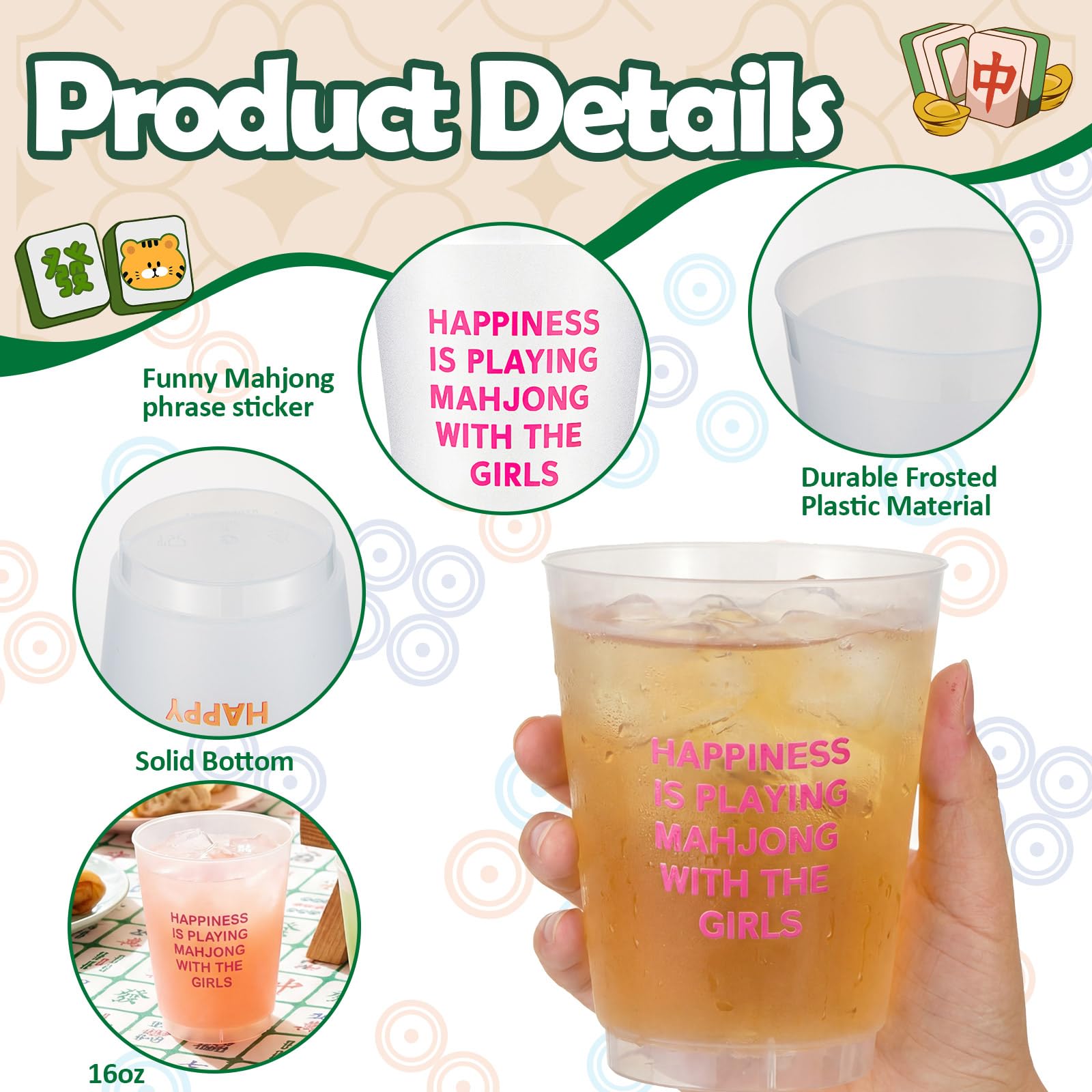 LemonRoad Mahjong cups angle3 showing 16 oz capacity for beverages