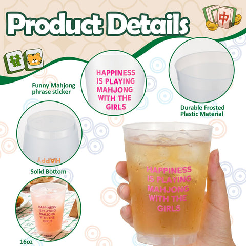 LemonRoad Mahjong cups angle3 showing 16 oz capacity for beverages