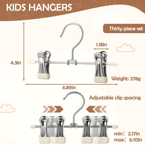 Mity Rain non-slip silicone clips prevent marks on delicate newborn fabrics.
