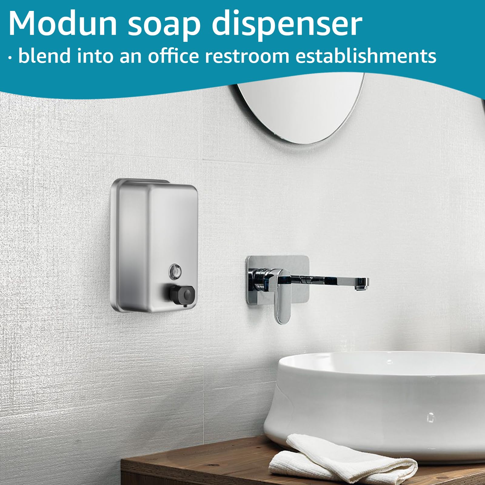 Modunful dispenser designed for high traffic environments