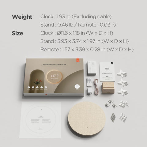mooas Full Moon LED clock makes a luxurious gift for home occasions