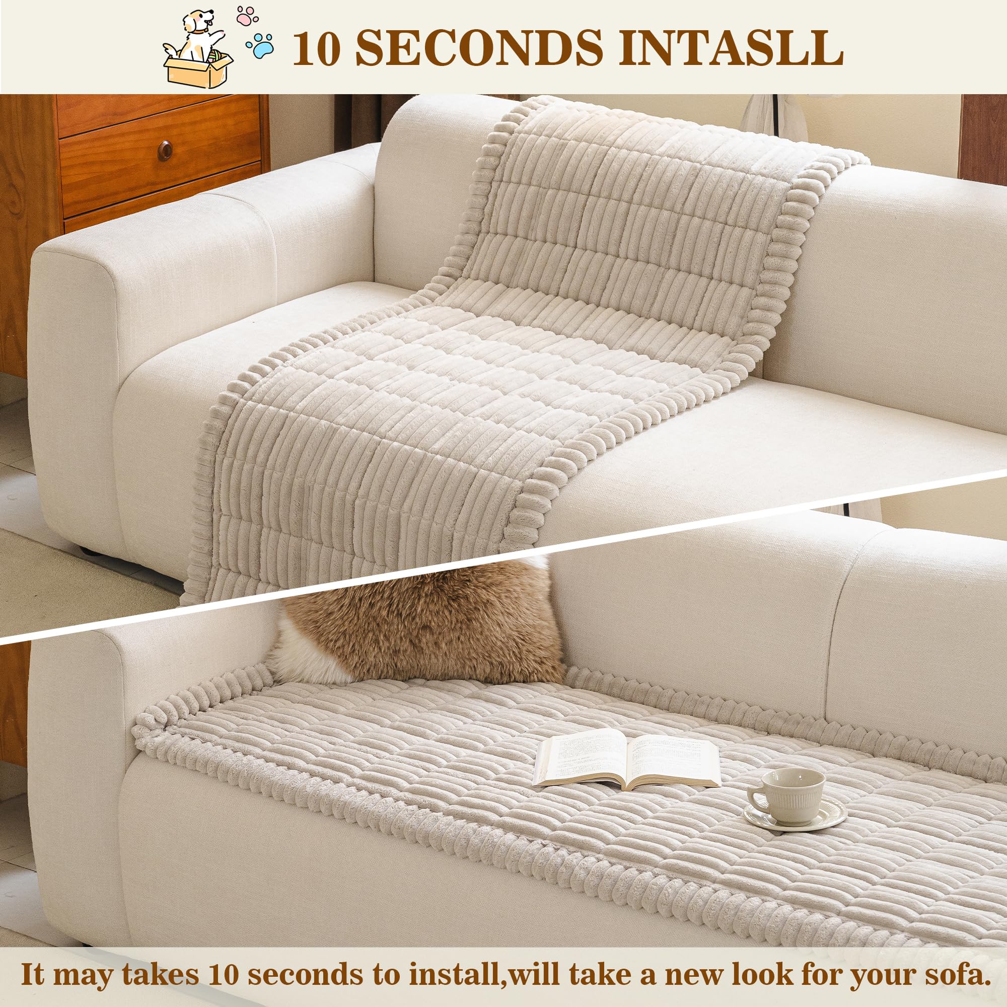 MYSKY HOME oatmeal tone blends with decor and hides minor stains