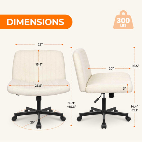 NEO CHAIR side view demonstrates compact, armless design ideal for tight spaces.