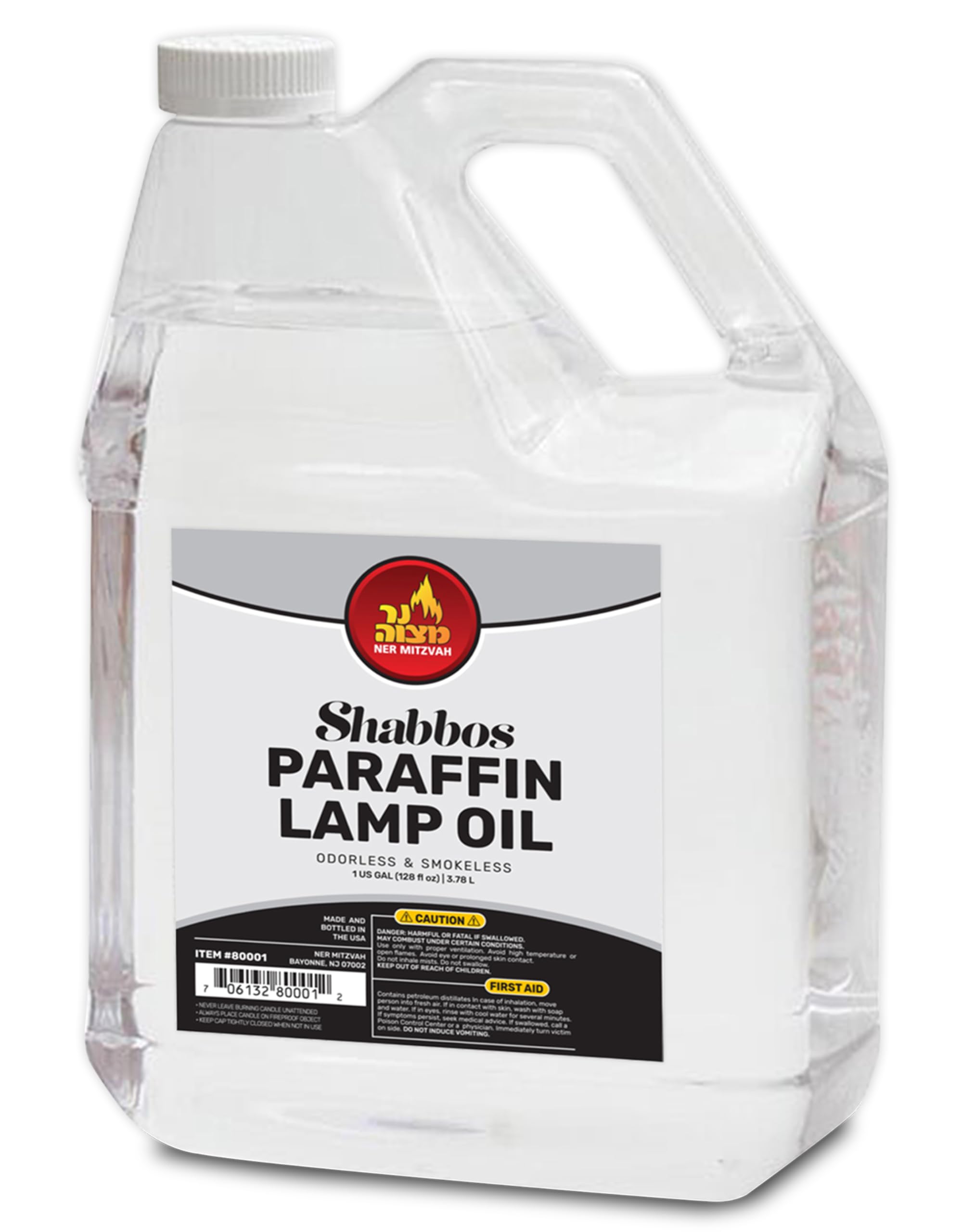 Ner Mitzvah lamp oil compatible with oil lamp wicks for easy refilling