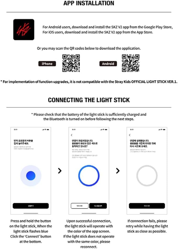 55 photocards set included with Niaycouky Straykids lightstick