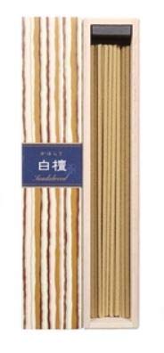 Nippon Kodo Kayuragi set of 3 incense boxes for versatile scent pairing.