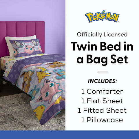 Northwest Pokemon Battle twin set Squirtle motif for adventure-ready bed