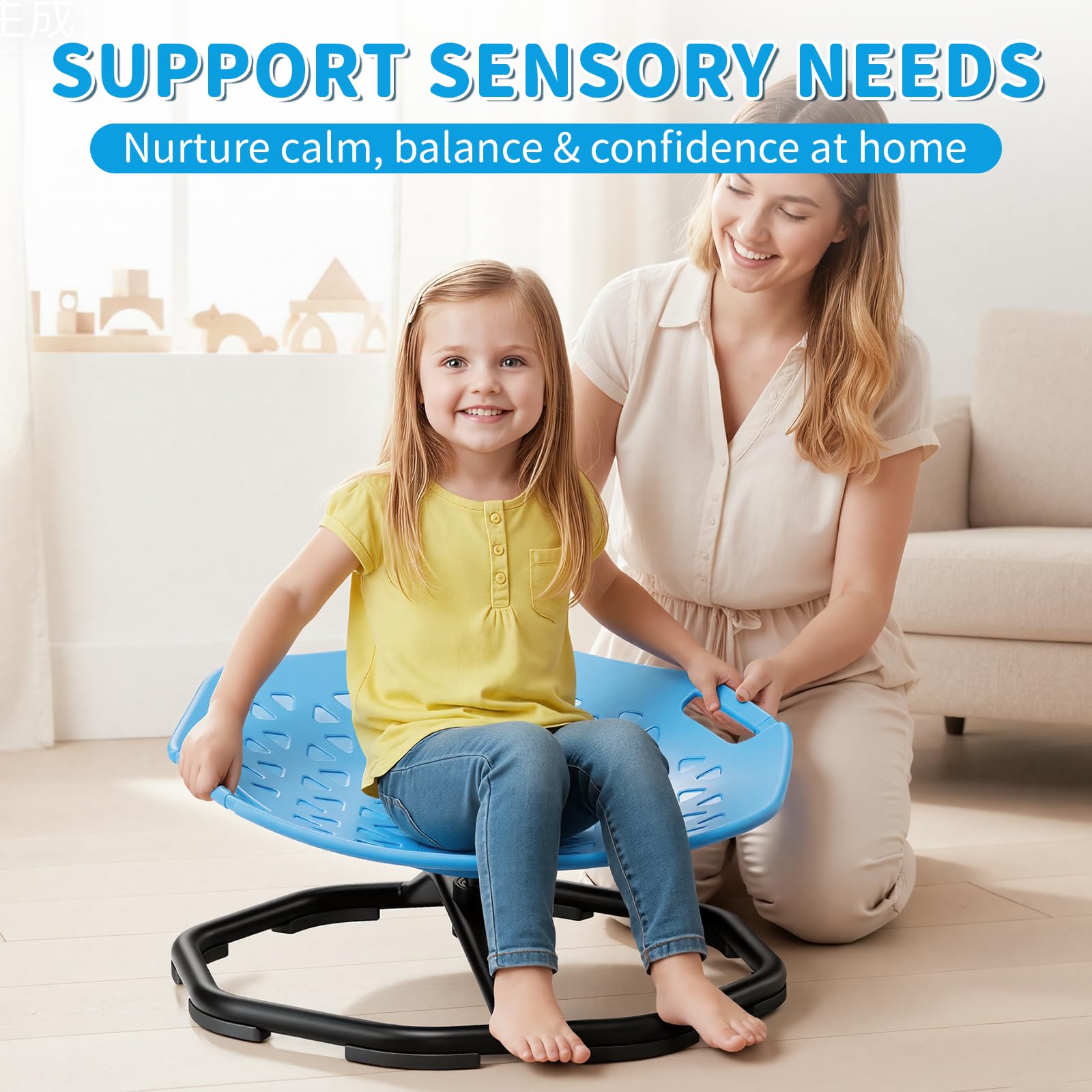 Pandapop spinning chair offers multiple play positions for variety.