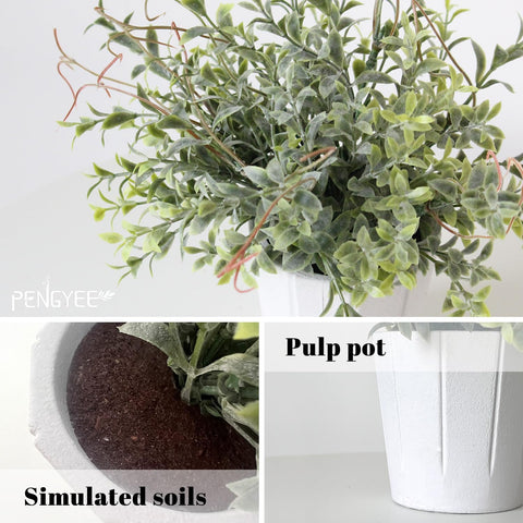 PENGYEE realistic faux plant with frosty leaves in white pulp pot for bedroom accents.