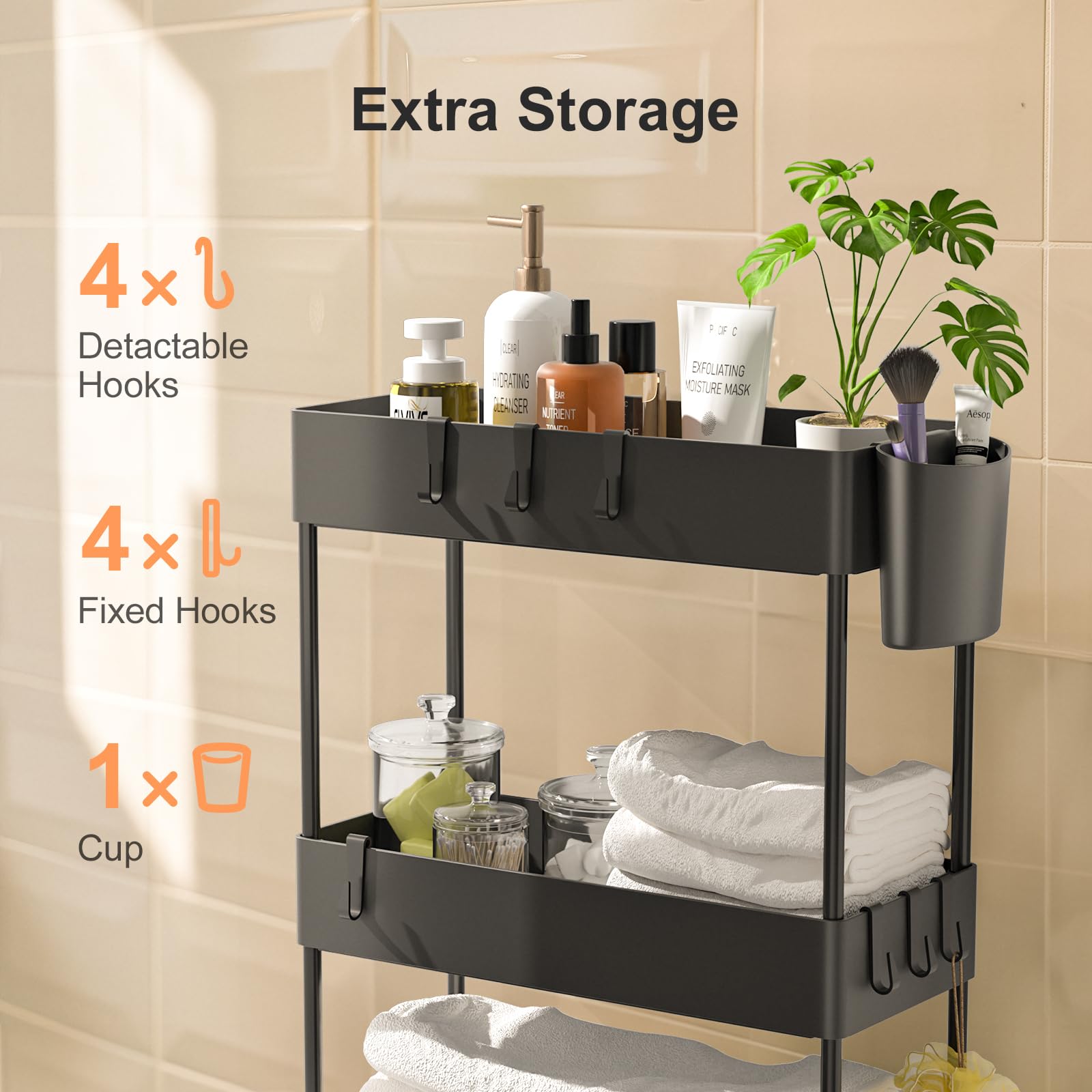 Pipishell slim storage cart perforated shelves for ventilation and drainage.
