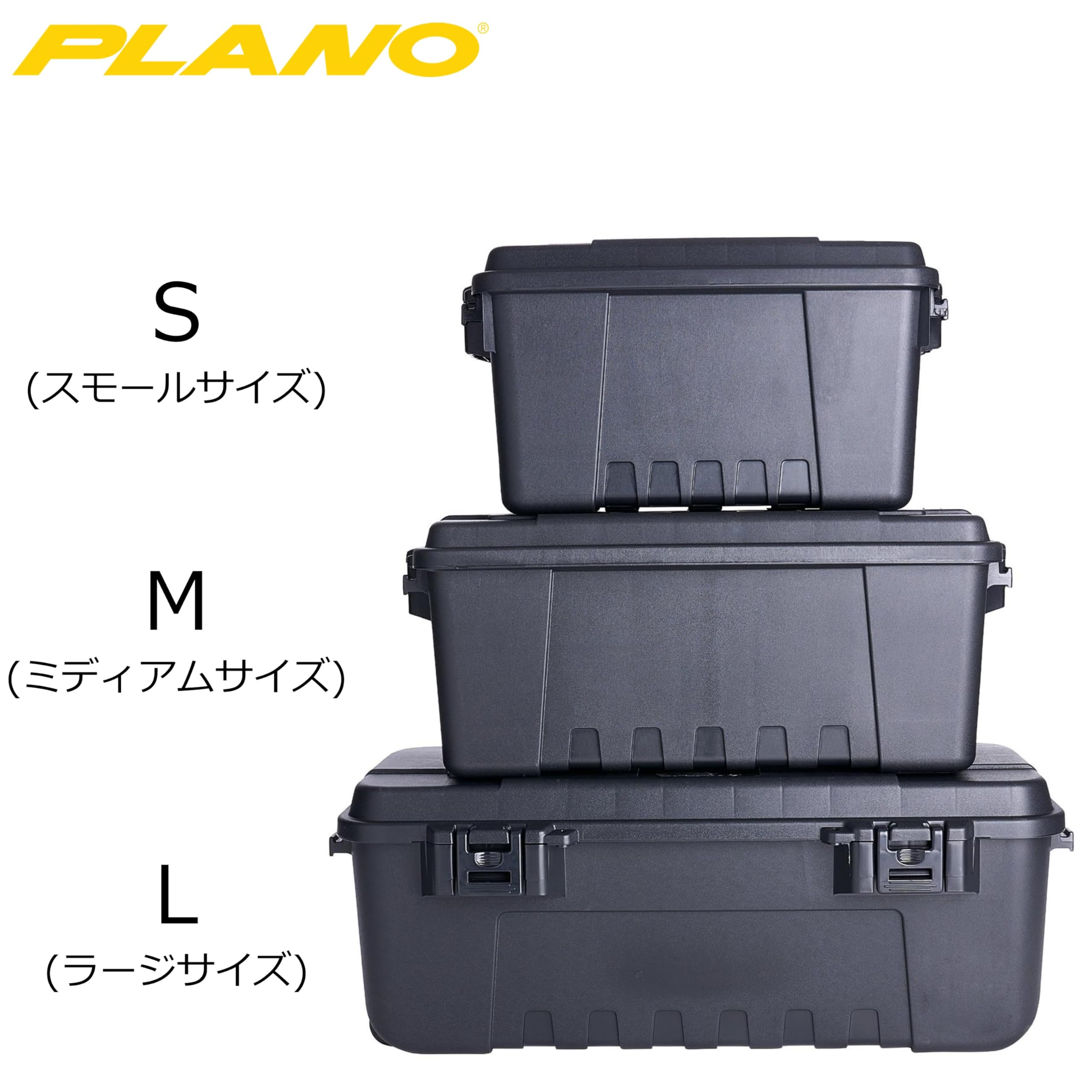 Plano Sportsman's Storage Trunk suitable for indoor and outdoor storage in garages, closets, and sheds