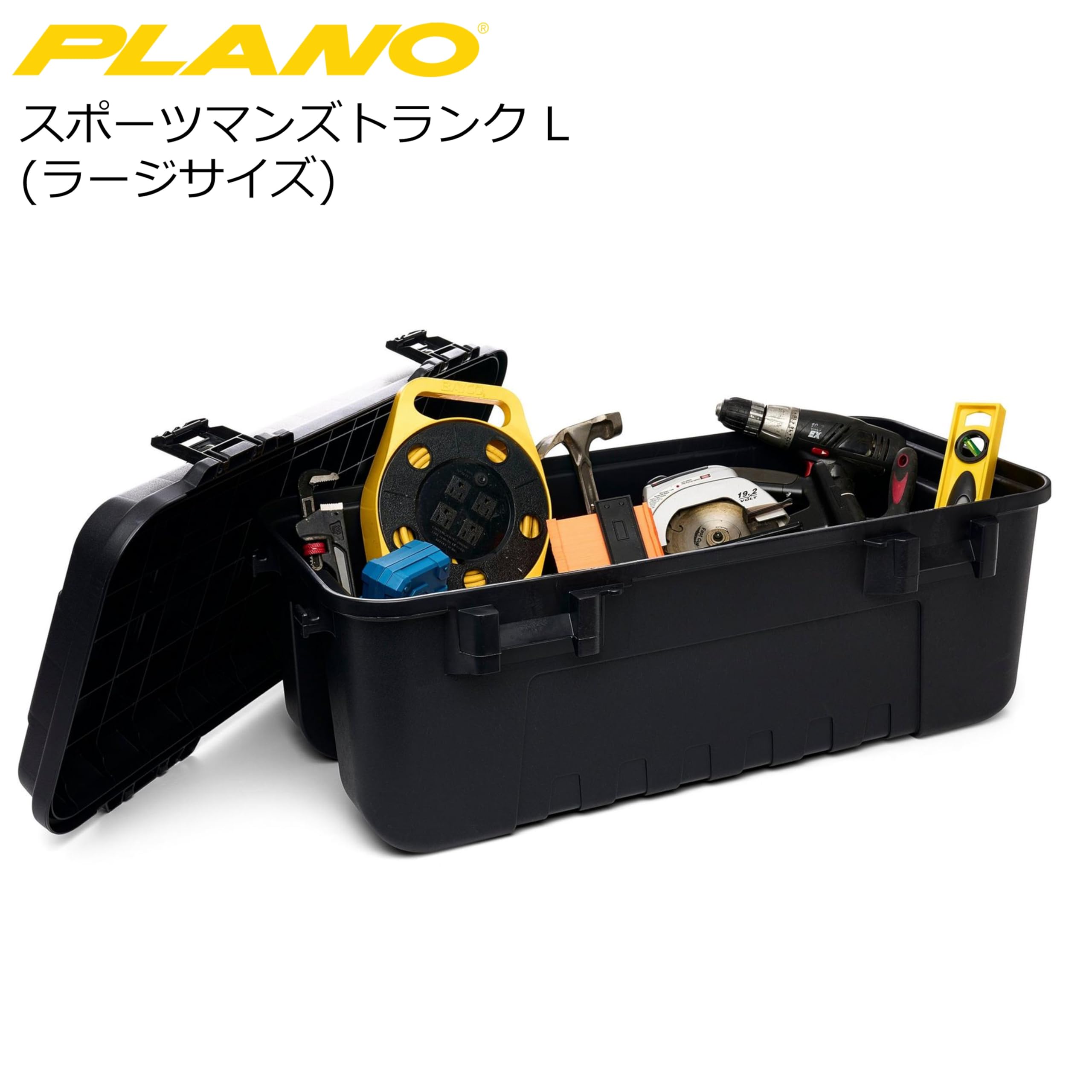 Plano Sportsman's Storage Trunk features tie down points for stable transport