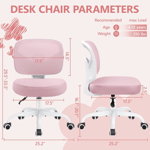 Primy pink padded seat cushions long study time for kids