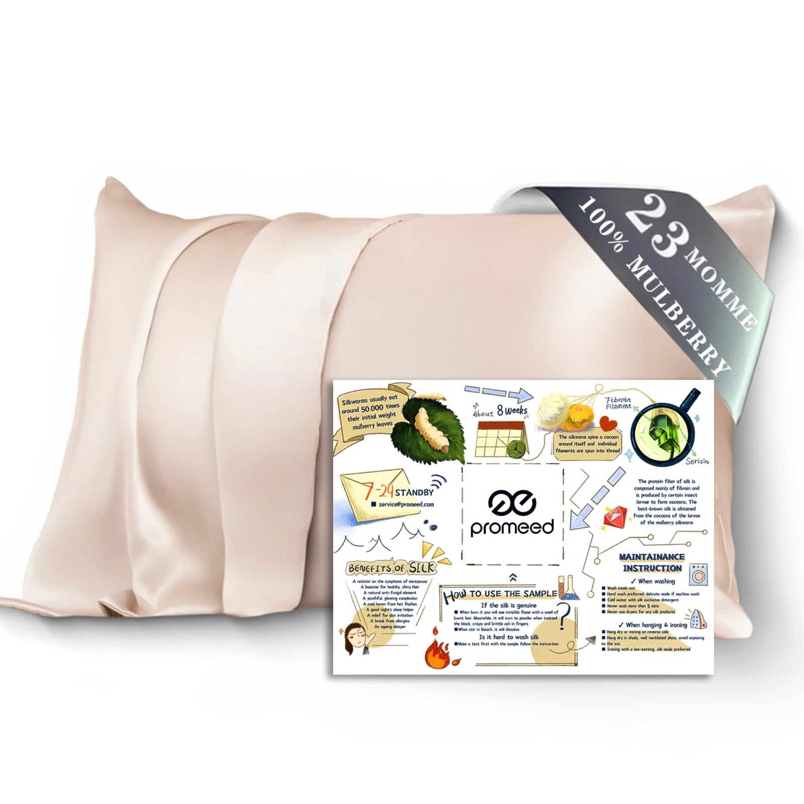 Promeed silk pillowcase side view with smooth surface for hair protection.