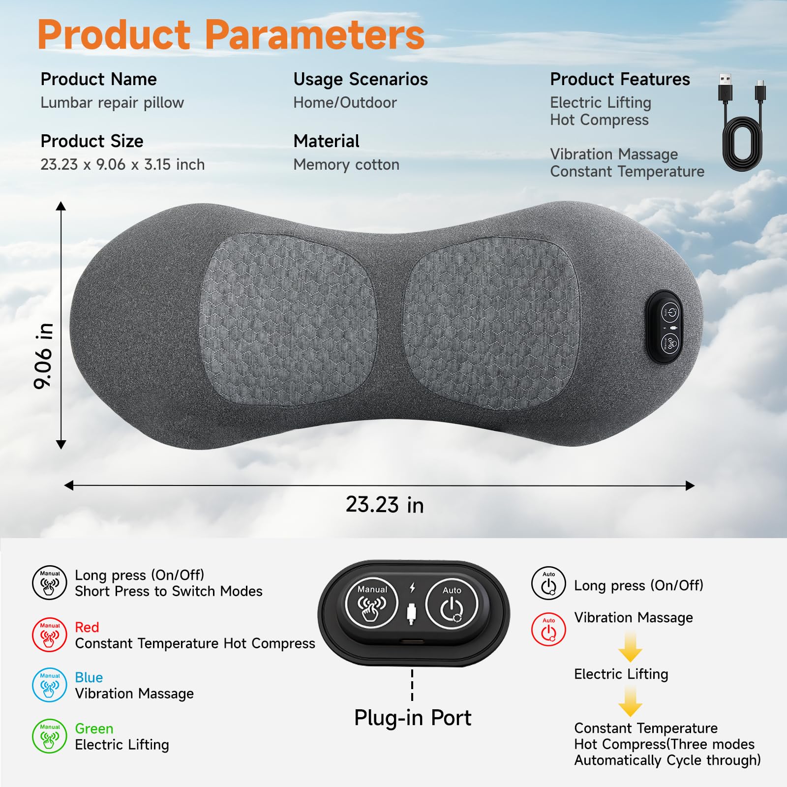Pvlols lumbar pillow with 2m cord for flexible setup