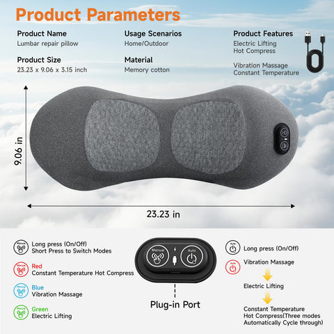 Pvlols lumbar pillow with 2m cord for flexible setup