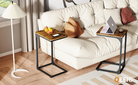 QEEIG two-pack C-table complements living room setup